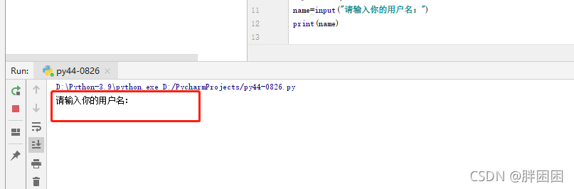 可以看出来这里插入图片描述