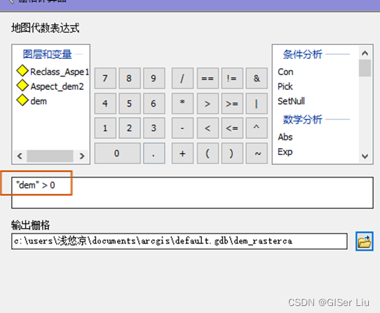 bc4583bd9e4b4acc991165e9deef1889.png