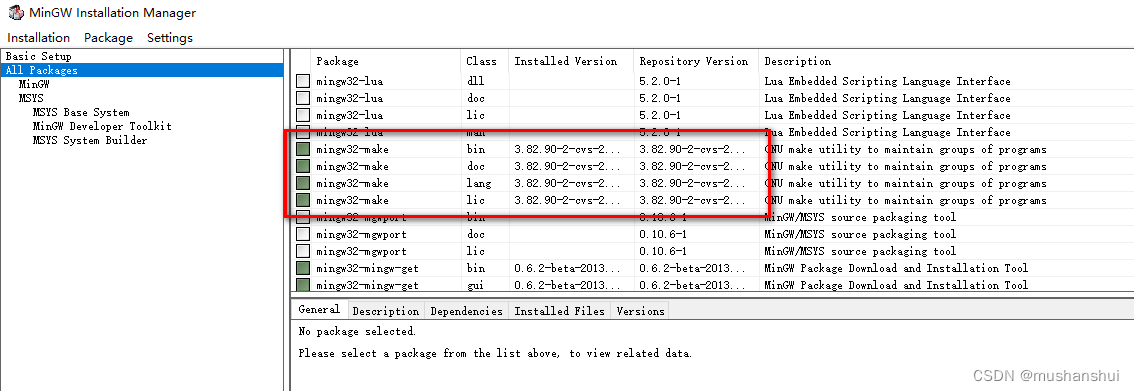 Windows使用cmake编译dll_cmake 在windows中指定dll目标文件名和扩展名-CSDN博客