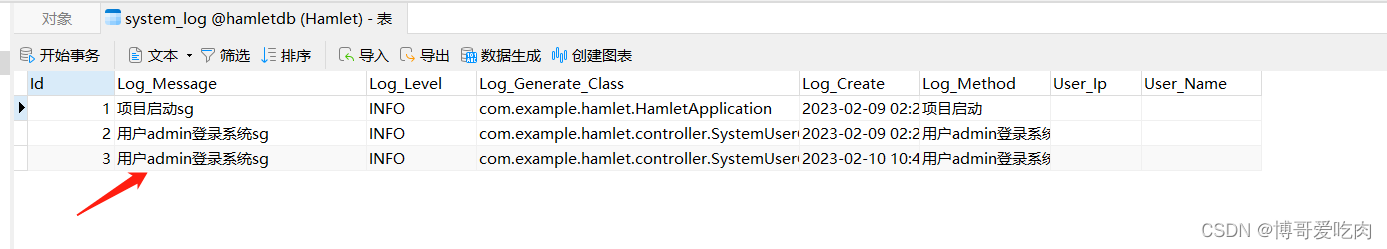 Java Spring boot结合Log4j将日志存入数据库中_java怎么记录日志到数据库-CSDN博客