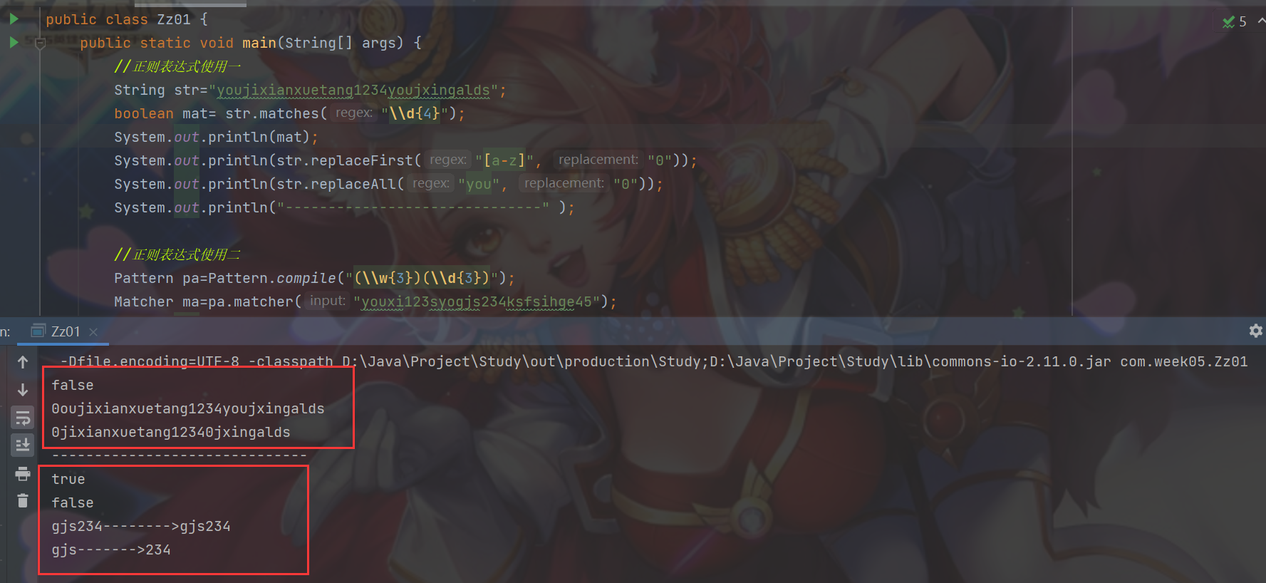Java reflection annotation small case - Programmer Sought