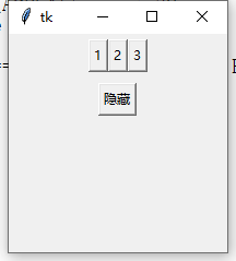 Python tkinter(GUI编程)模块最完整教程（上）