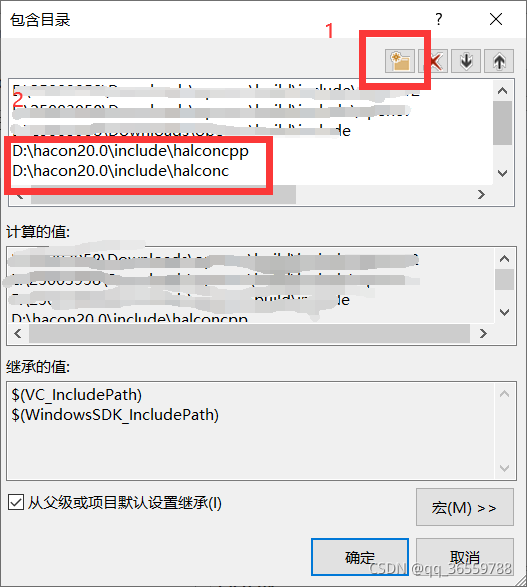 Halcon图像处理入门篇(二)_halcon java-CSDN博客