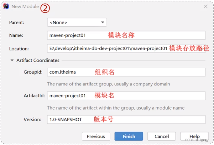 JavaWeb开发 —— Maven