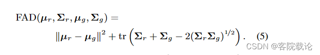 论文学习——Class-Conditioned Latent Diffusion Model For DCASE 2023