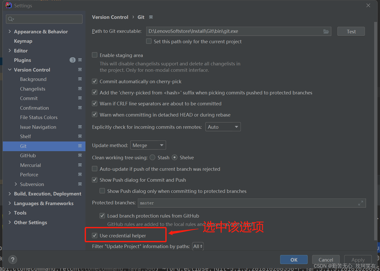 Idea application yml git https cannot Open Git upload pack Idea application yml git https cannot open git upload pack