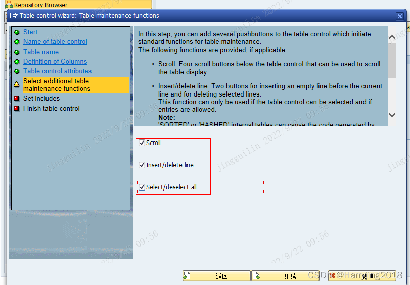 如何使用sap中的table control 控件_sap table controlCSDN博客