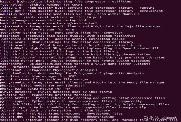 linux下ld cannot find lxxxx解决方法_cannot find lcryptoCSDN博客