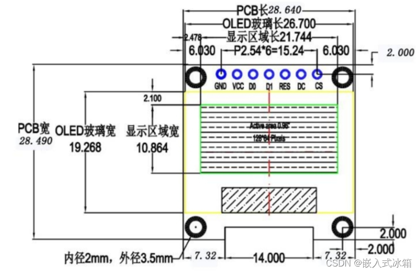 OLED使用的介绍及取模软件的使用_oled取模-CSDN博客