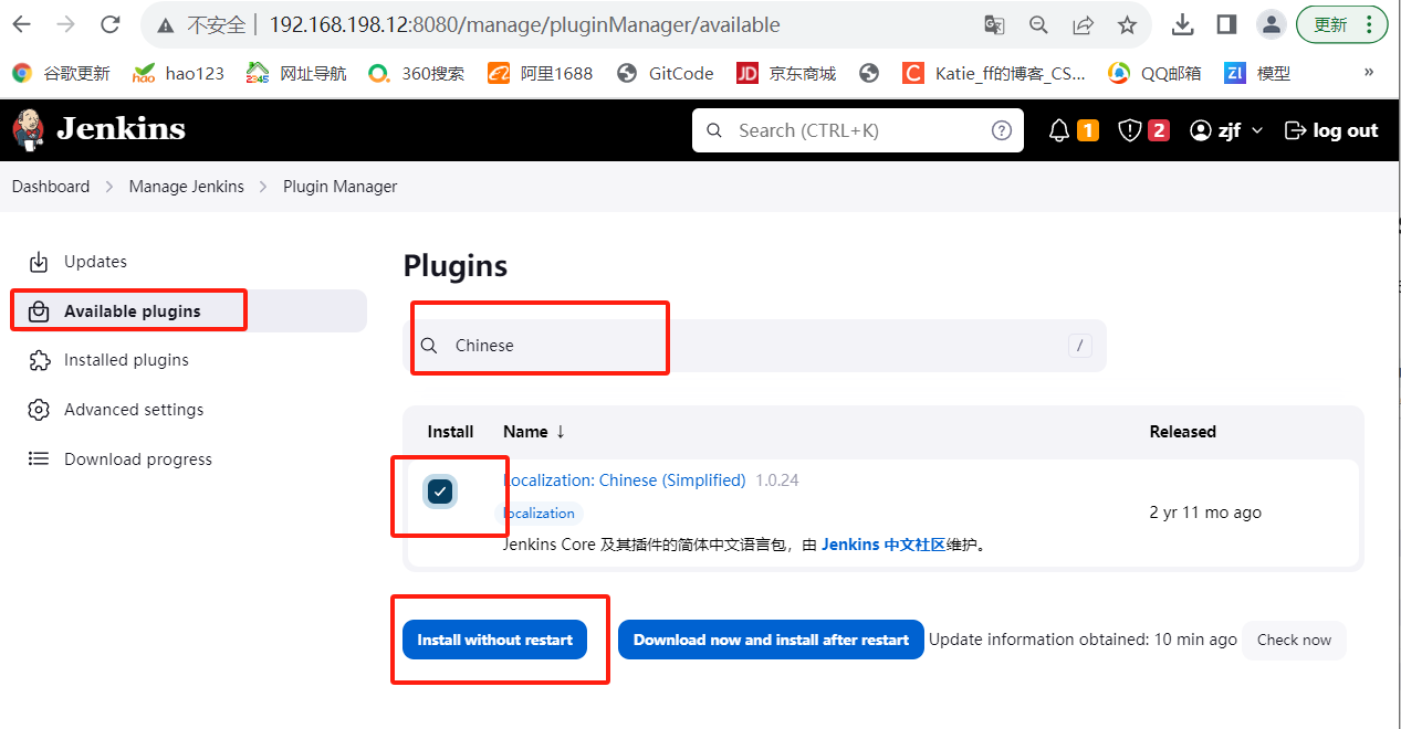 外链图片转存失败,源站可能有防盗链机制,建议将图片保存下来直接上传