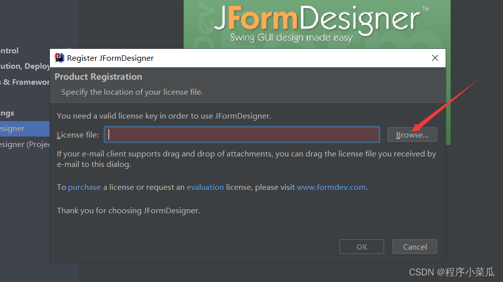 IDEA安装使用JFormDesigner（非商业用途）