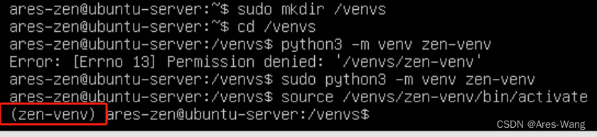 Linux python安装 虚拟环境 virtualenv