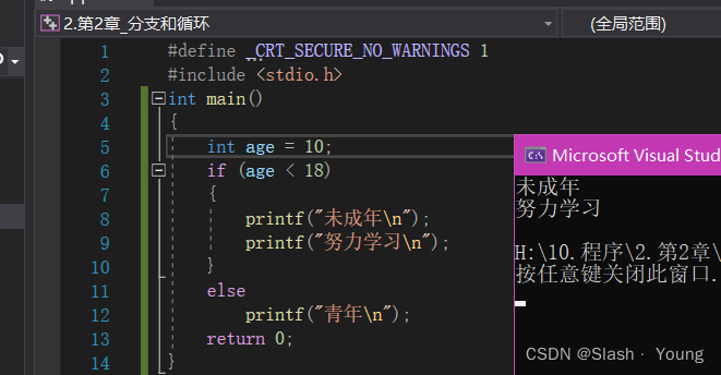 在这里插入图片描述