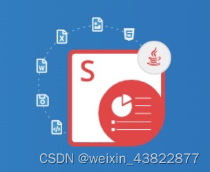 Aspose.Slides for java 22.9最新版 官网最新
