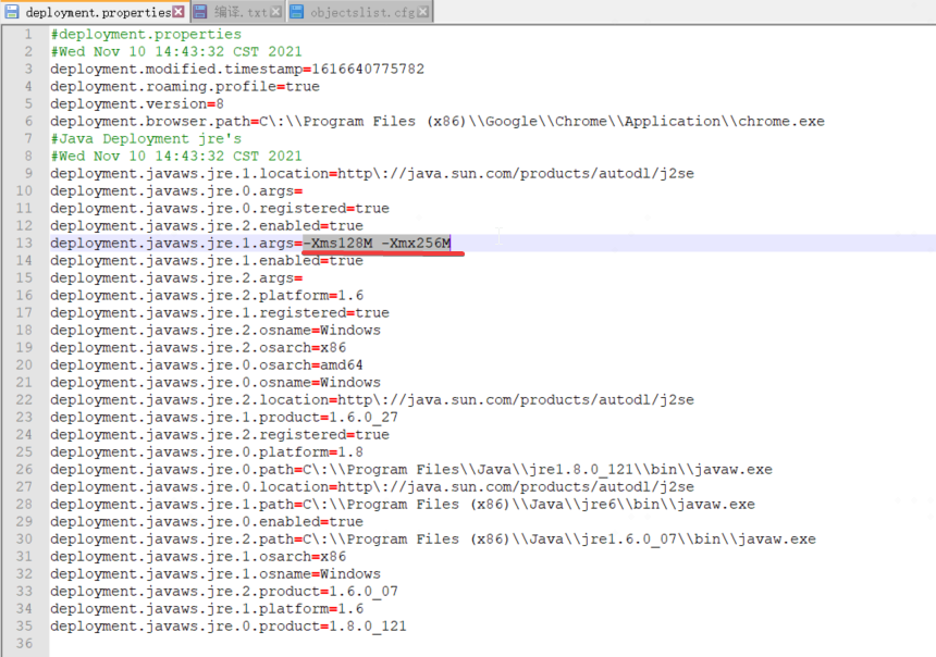 Oracle Form调用JavaBean开发教程_ebs 中form使用javabean-CSDN博客
