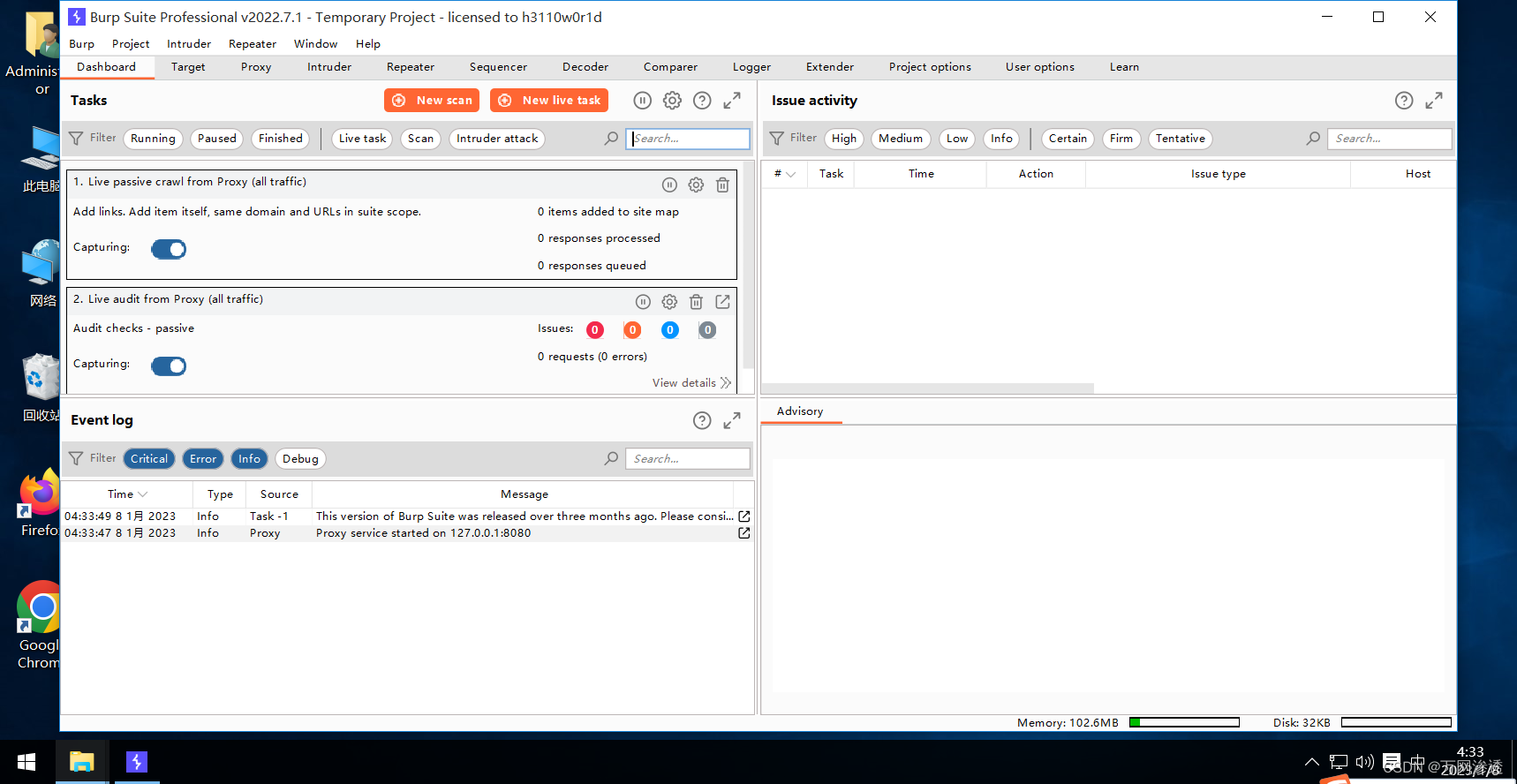 burpsuite_2022.7.1 安装教程(最简单最方便图解说明教程)_burploaderkeygen.jar-CSDN博客