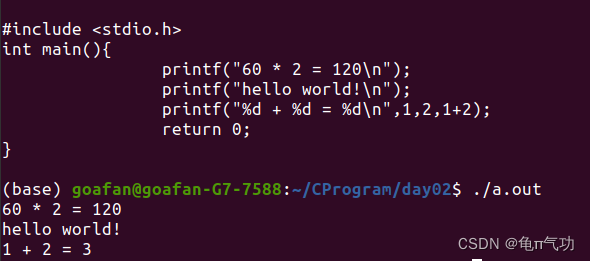请添加图片描述