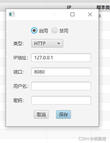 ÔÚÕâÀï²åÈëͼƬÃèÊö