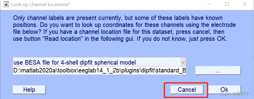 这里不用管,直接Cancel