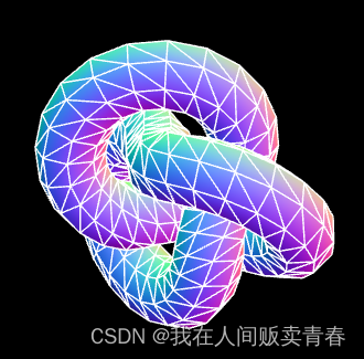 three.js(八)：内置的三维几何体