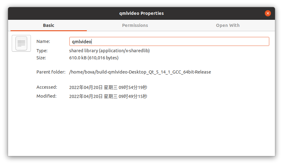 Qt Linux 环境中应用程序打包_linux qt程序打包CSDN博客