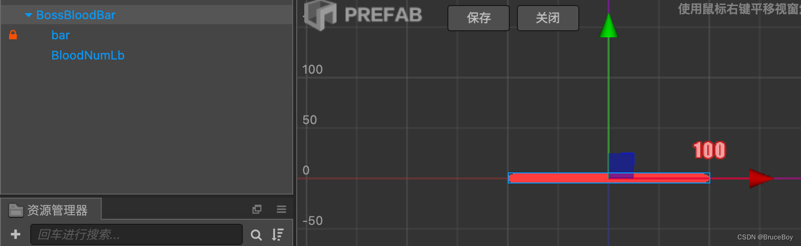 Cocos creator血量条或进度条实现_cocos creator 血条-CSDN博客