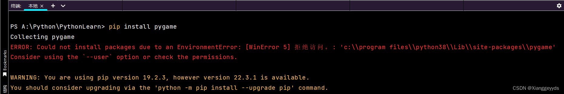 【python】解决PyCharm安装pygame报错ERROR: Could Not Install Packages Due To An ...