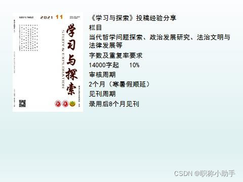 graph TD;A-->B;B-->C;