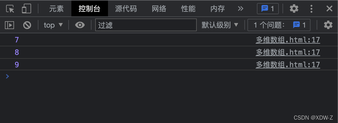 请添加图片描述
