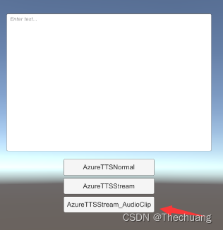 Unity,微软Azure文字转语音,流式AudioClip处理_unity 读取文本文字输出音频-CSDN博客