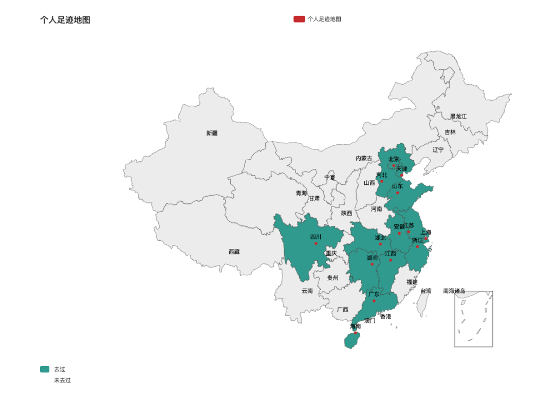 Python制作炫酷的个人足迹地图