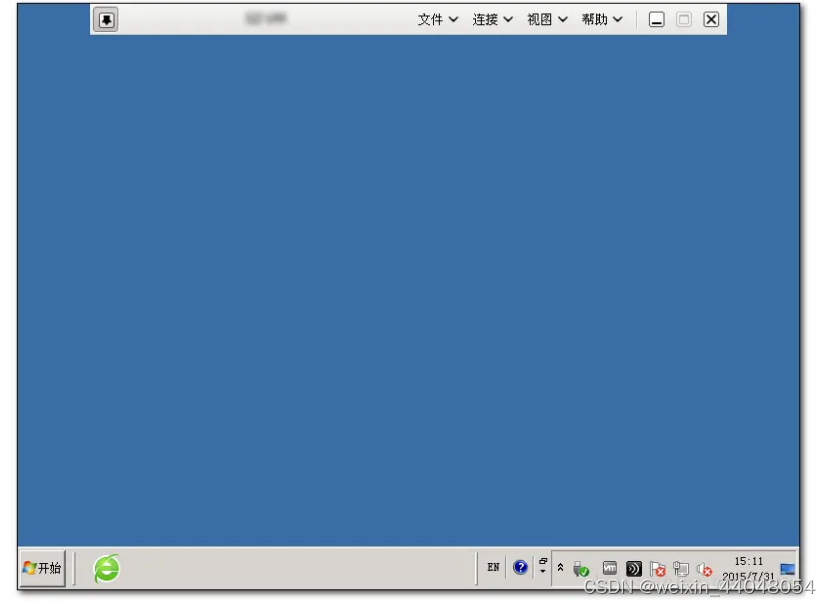 CentOS 6.6安装Horizon View Client3.4_linux_55