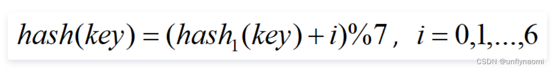 开地址法解冲突