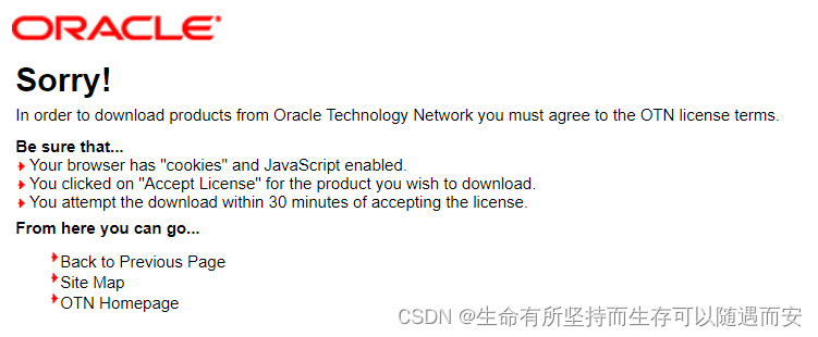 Oracle11g 64位下载