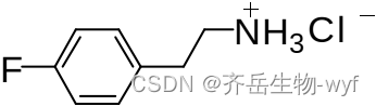 p-F-PEACl 对氟苯乙胺氯 459-19-8