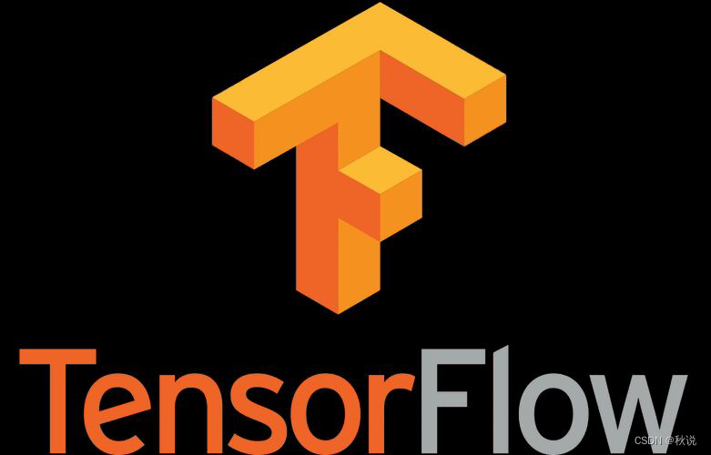 【Python/人工智能】TensorFlow 框架原理及使用教程