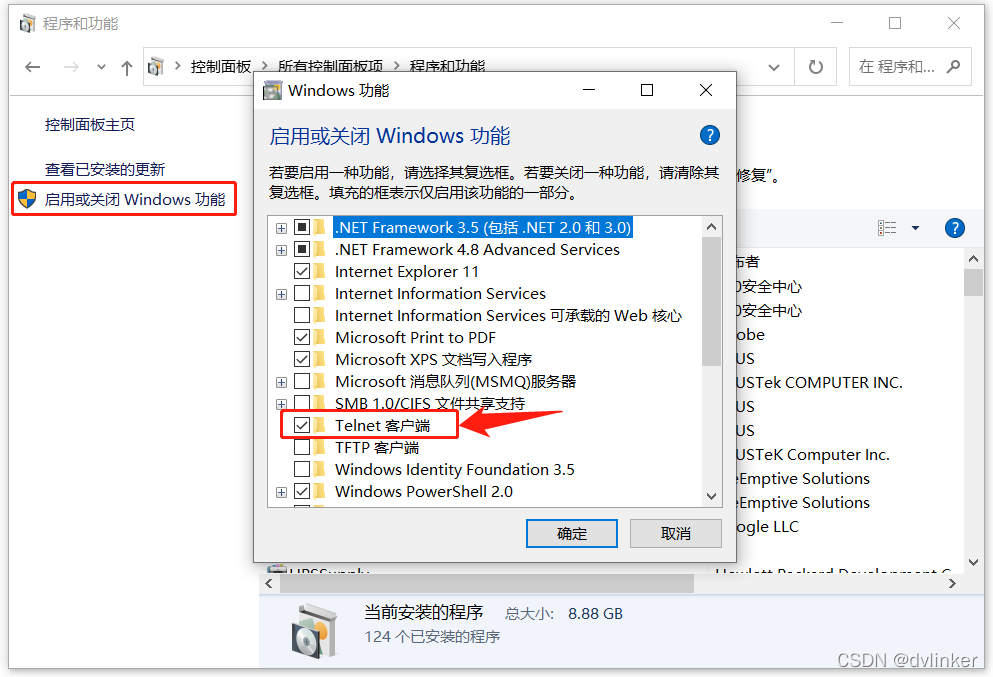 网络基础知识题_各种基础类型