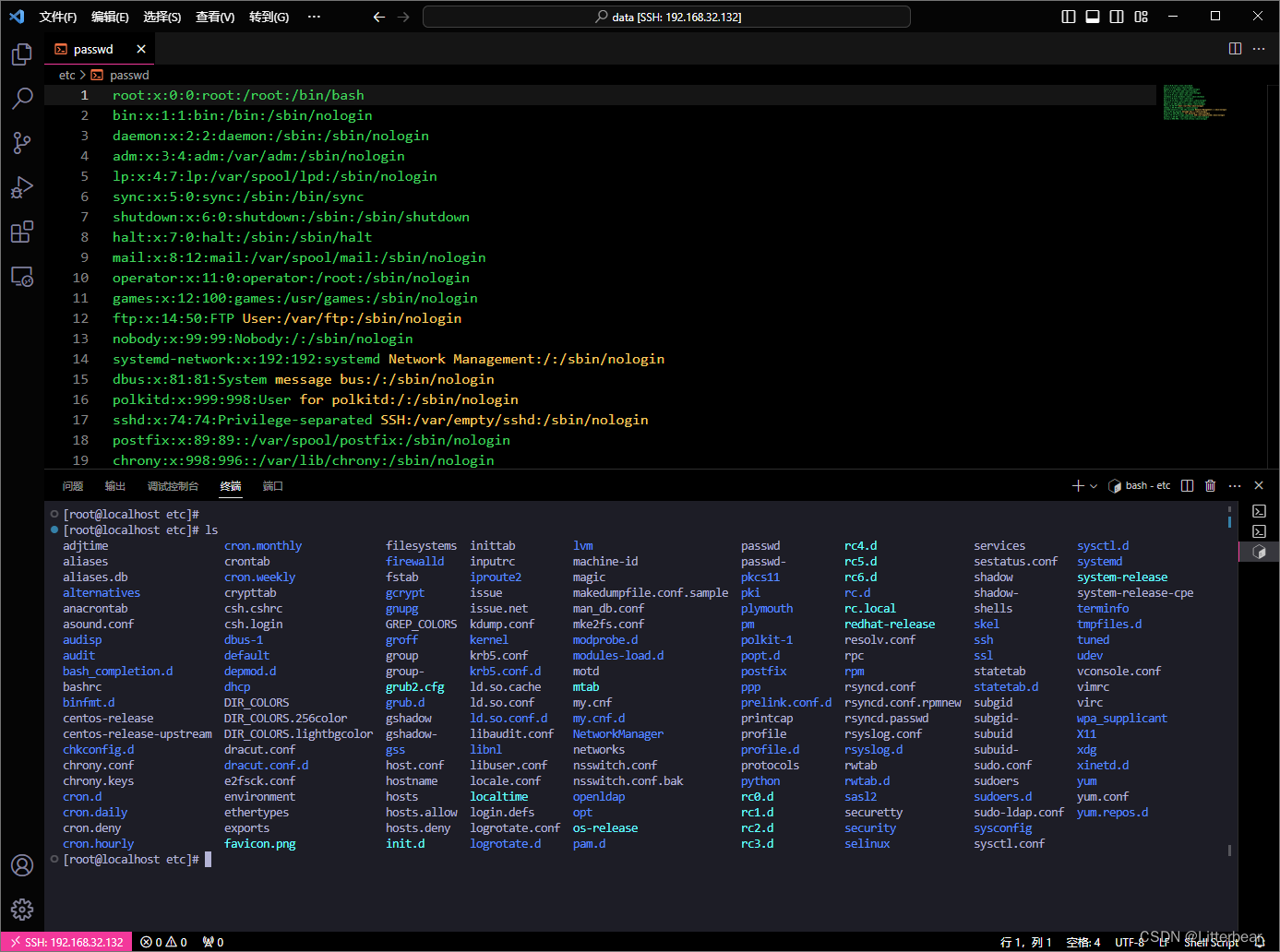 Centos 如何远程连接 Vscode ?_vscode连接centos-CSDN博客