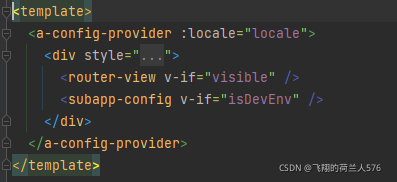 前端开发IDE WebStorm使用