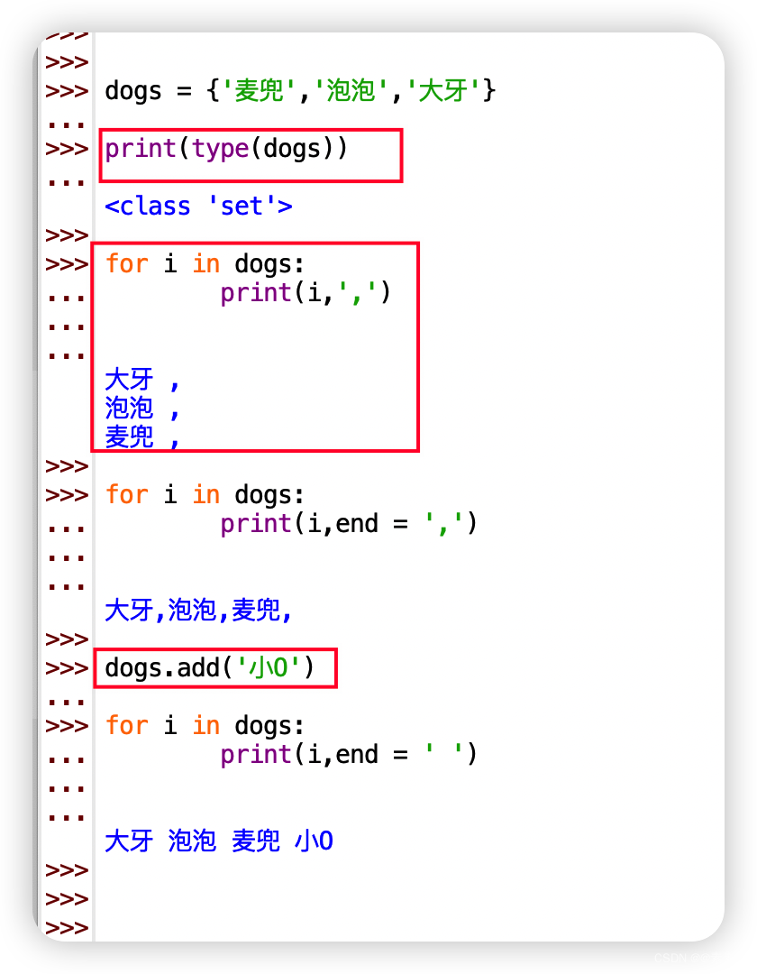 ここに画像の説明を挿入します