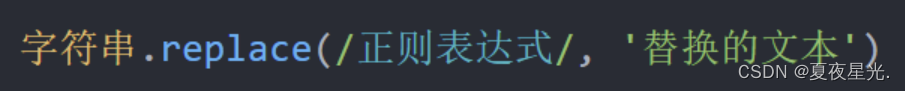 [外链图片转存失败,源站可能有防盗链机制,建议将图片保存下来直接上传(img-3L8dkz0J-1680760010254)(assets/1676080437160.png)]
