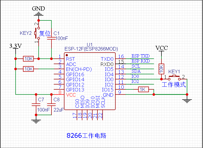 esp8266工作电路以及外部驱动电路