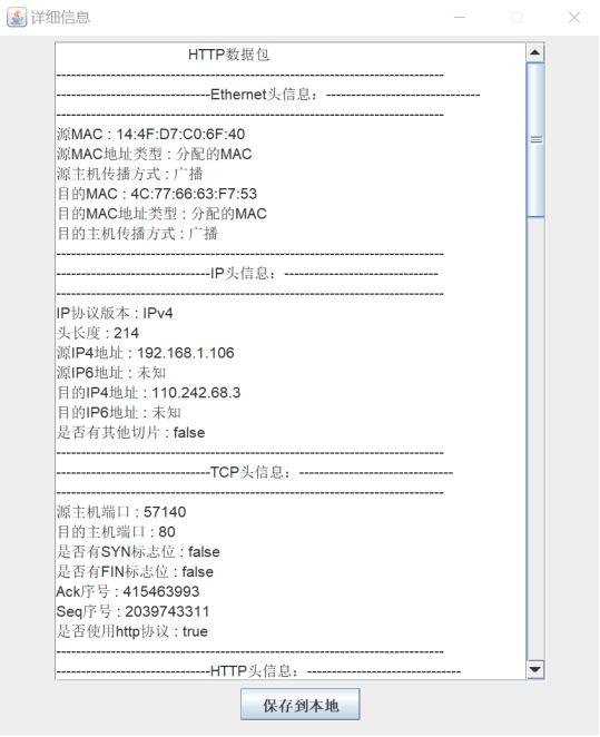 图13