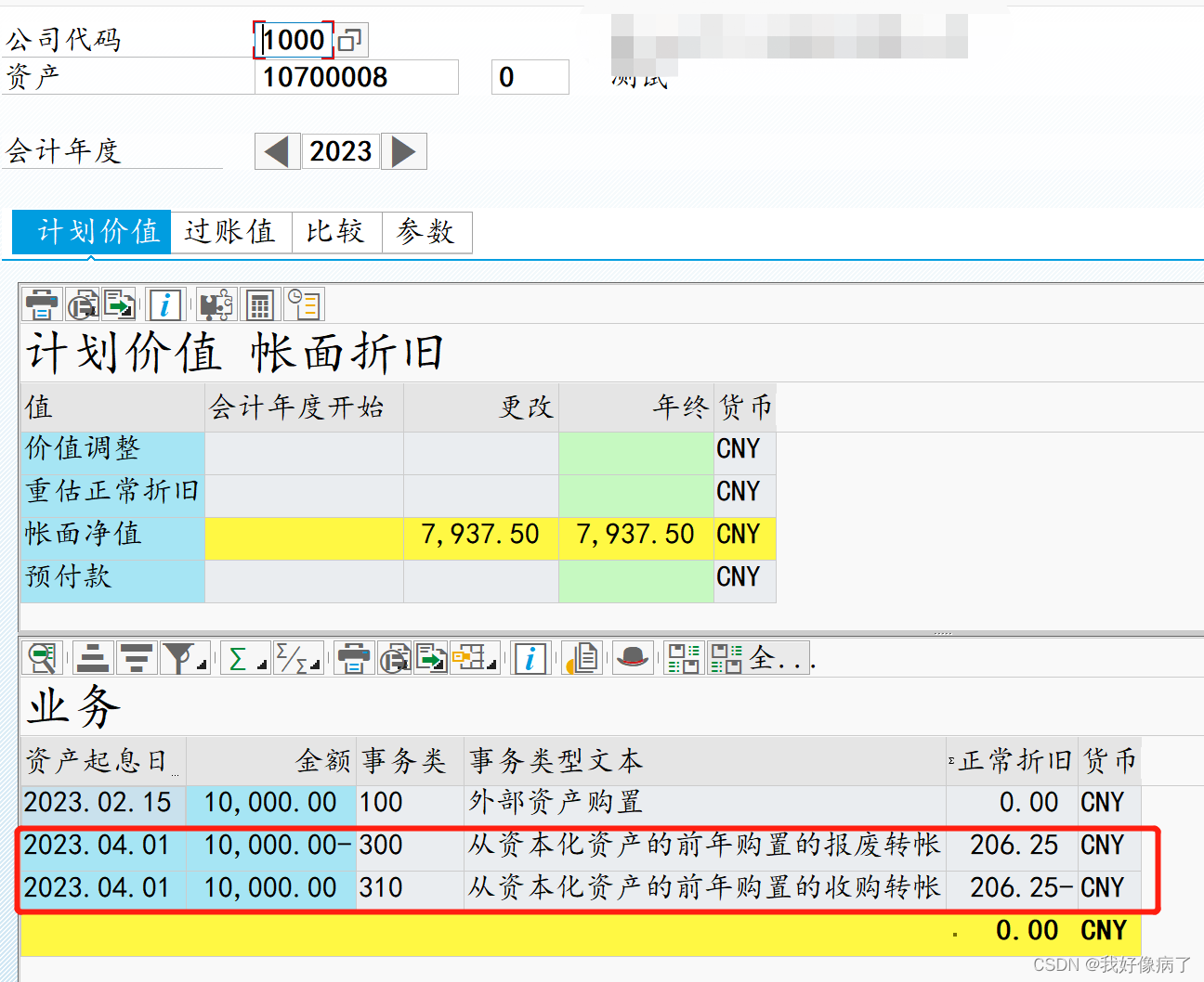 bcd48f34169e47febe89db913f159882.png