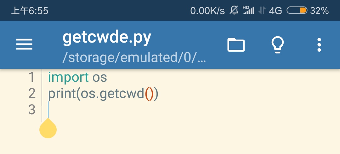 os.getcwd()返回当前运行代码所在文件目录_os.getcwd为什么在c盘-CSDN博客