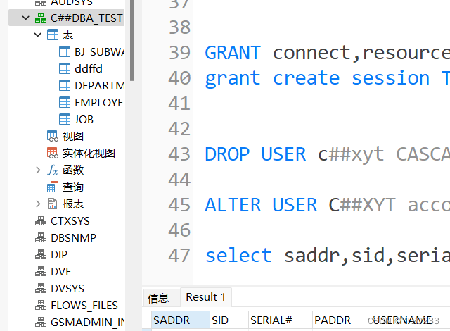 DROP USER c##xyt CASCADE ＞ ORA-01940: 无法删除当前连接的用户