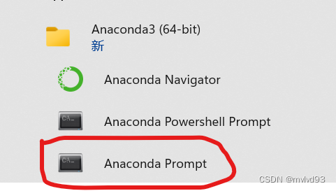 Anaconda Prompt