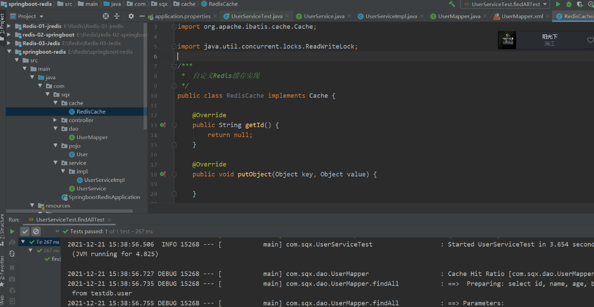 [外链图片转存失败,源站可能有防盗链机制,建议将图片保存下来直接上传(img-fQfRFtQu-1640421937390)(Redis笔记.assets/image-20211221162536495.png)]