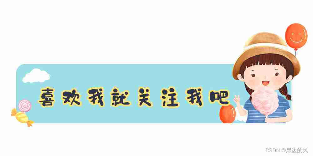 面试官：vue项目如何部署？有遇到布署服务器后刷新404问题吗？